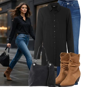 Outfit "Vkusný podzimní outfit"