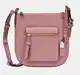 Pink Torbe preko ramena