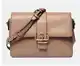 Beige Torbe preko Ramena
