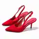 Crvene Slingback Pumpe