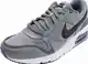 Graue Nike Sneaker