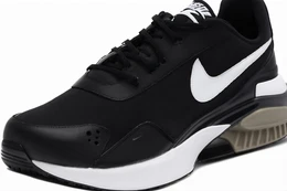 Schwarze Nike Schuhe