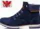 Blaue Stiefeletten