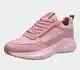 Roza Eleganten Superga za dame
