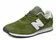 Dunkelgrüne Sneaker