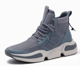 Hellgraue Sneaker