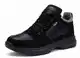Schwarze Stiefeletten