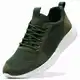 Dunkelgrüne Sneaker