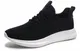 Schwarze Schmale Sneakers