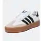 Bele nizke Adidas superge