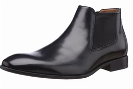 Schwarze Chelsea Boots