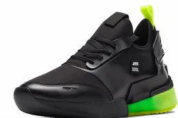 Mischfarbene Sneaker