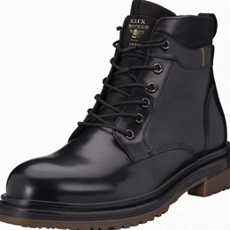 Schwarze Stiefeletten