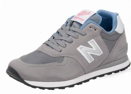 Graue Sneaker
