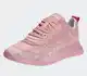 Roza Športno Superga za dame