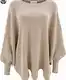 Khaki Oversize svetry