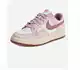 Roze Nizke Superge
