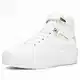 Bele Superga
