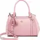 Pink shopper torbe