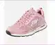 Pink Niske Tenisice