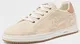 Béžové nízké tenisky