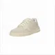 Béžové tenisky