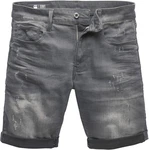 G-STAR Shorts 3301 Slim Grau/Dunkelgrau/Dunkelblau/Schwarz