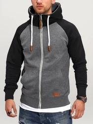 behype Sweatjacke RAGLAN Dunkelgrau/Grau/Hellgrau/Schwarz