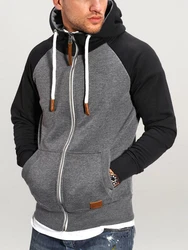 behype Sweatjacke RAGLAN Dunkelgrau/Grau/Hellgrau/Schwarz