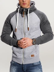 behype Sweatjacke RAGLAN Dunkelgrau/Grau/Hellgrau