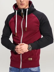behype Sweatjacke RAGLAN Dunkelrot/Bordeaux