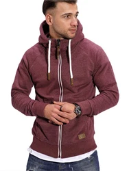 behype Sweatjacke BHTANSER Dunkelrot/Bordeaux