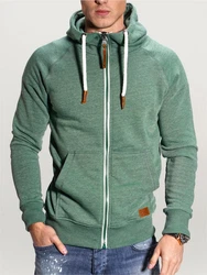 behype Sweatjacke BHTANSER Dunkelgrün/Grün