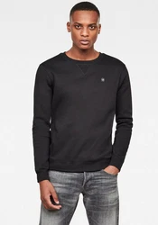 G-STAR Sweatshirt Premium Core Pacior 