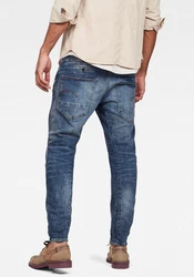 G-STAR Jeans 