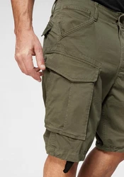 G-STAR Shorts ROVIC RELAXED Dunkelgrün/Khaki/Grün