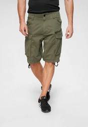G-STAR Shorts ROVIC RELAXED Dunkelgrün/Khaki/Grün