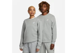 Nike Sportswear Sweatshirt CLUB FLEECE CREW Grau/Hellgrau