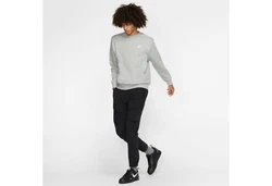 Nike Sportswear Sweatshirt CLUB FLEECE CREW Grau/Hellgrau