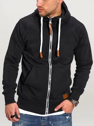 behype Sweatjacke BHTANSER Schwarz/Dunkelgrau