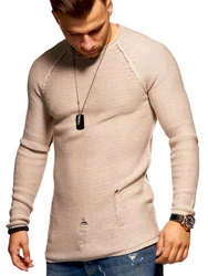 2Y Premium Strickpullover JOSCHUA Beige/Khaki