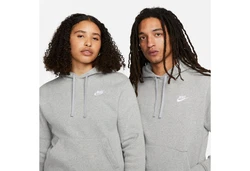Nike Sportswear Sweatshirt 'Club Fleece' Grau/Hellgrau/Dunkelgrau