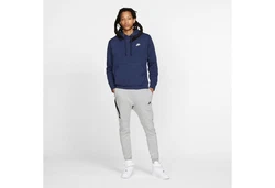 Nike Sportswear Sweatshirt 'Club Fleece' Dunkelblau/Hellblau/Blau