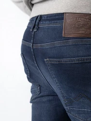 Petrol Industries Slim-fit Jeans SEAHAM-CLASSIC Dunkelblau/Blau