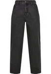 Southpole Bequeme Jeans Herren 3D Embroidery Denim (1-tlg) 