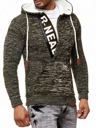 Rusty Neal Kapuzensweatshirt Braun/Schwarz/Creme/Orange/Hellblau