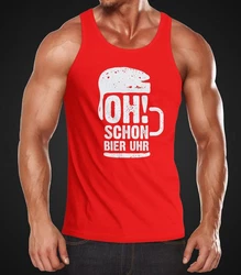 MoonWorks Tanktop mit Print Dunkelrot/Rot