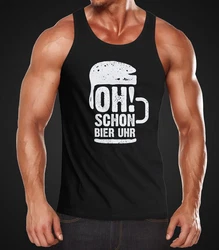 MoonWorks Tanktop mit Print Schwarz/Braun/Weiß/Rosa