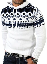 Reslad Norweger Strickpullover Herren (1-tlg) Creme/Weiß