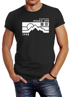 Neverless Print-Shirt Herren T-Shirt Osaka Japan Superiors Mountain Retro Design
